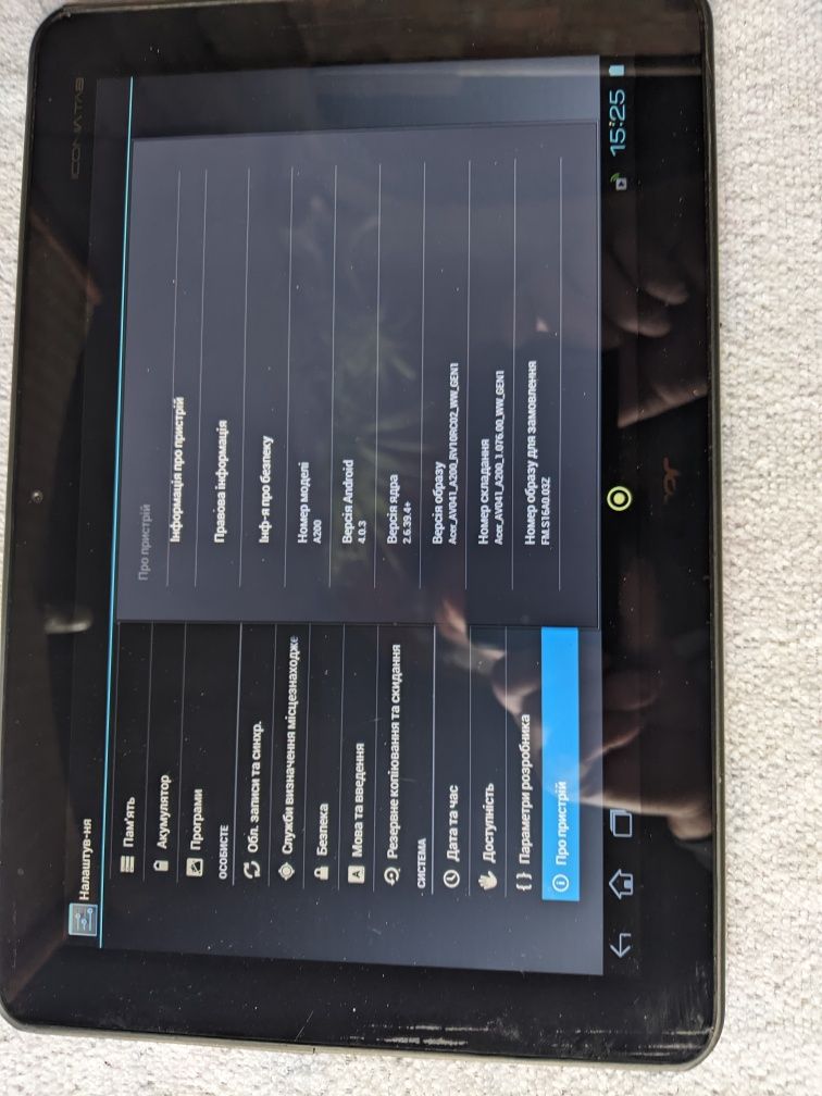 Планшет acer а200. 10,1" робочий