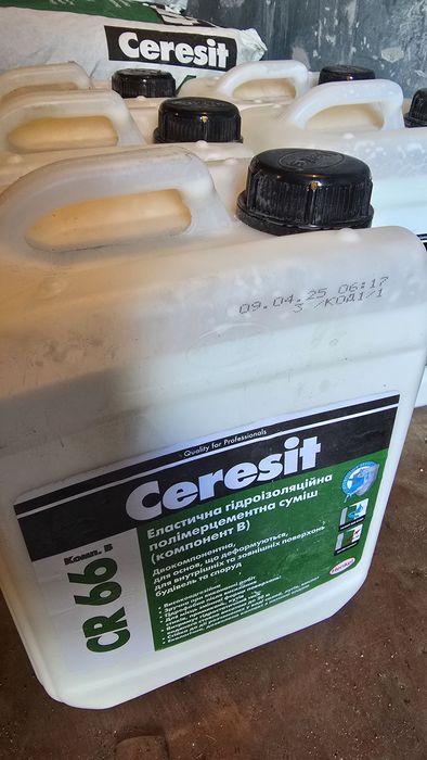 Ceresit CR 66 Еластична гідроізоляція (комплект A+B) 17,5кг+5л