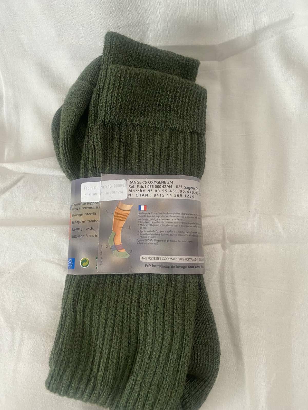 Носки зимові Французької Армії 42-44 ,  5 пар