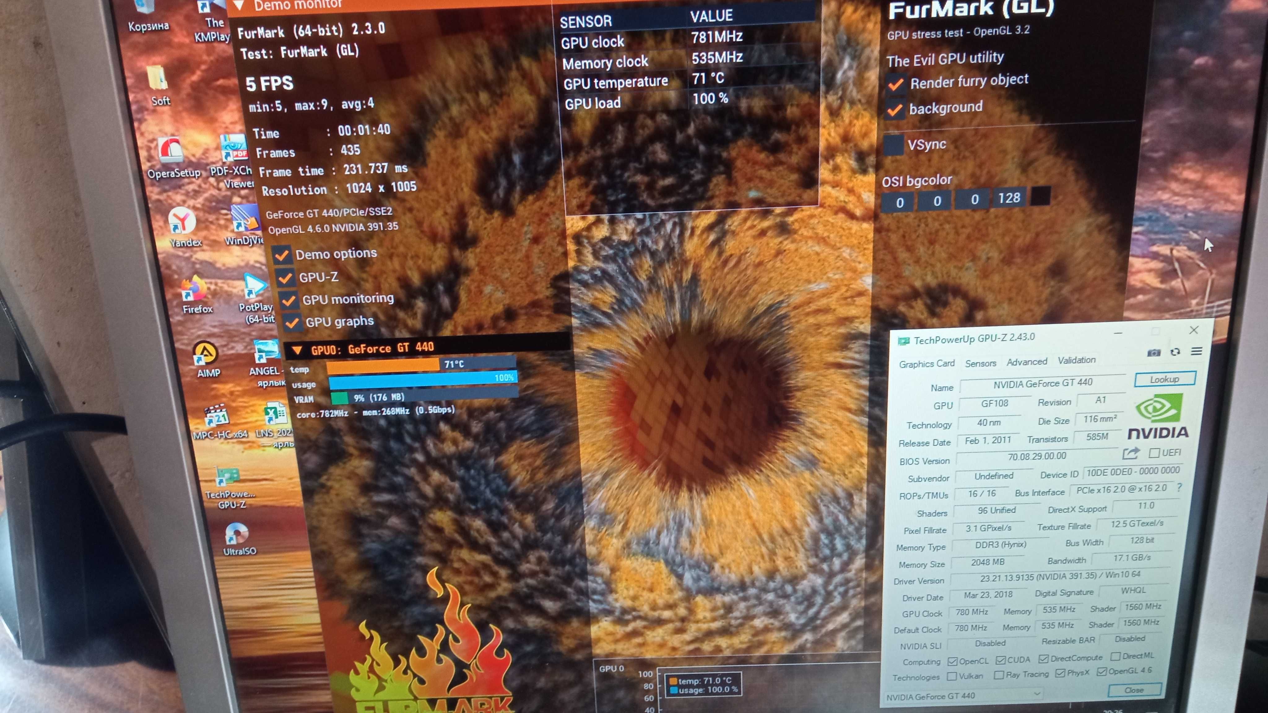 Відеокарта Palit GeForce GT 440 2048MB (128bit) (DVI, VGA, HDMI)