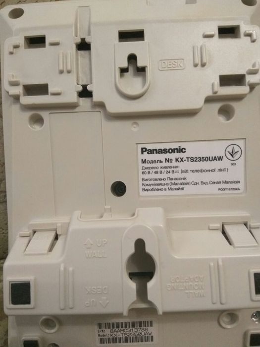 Продам телефон panasonic