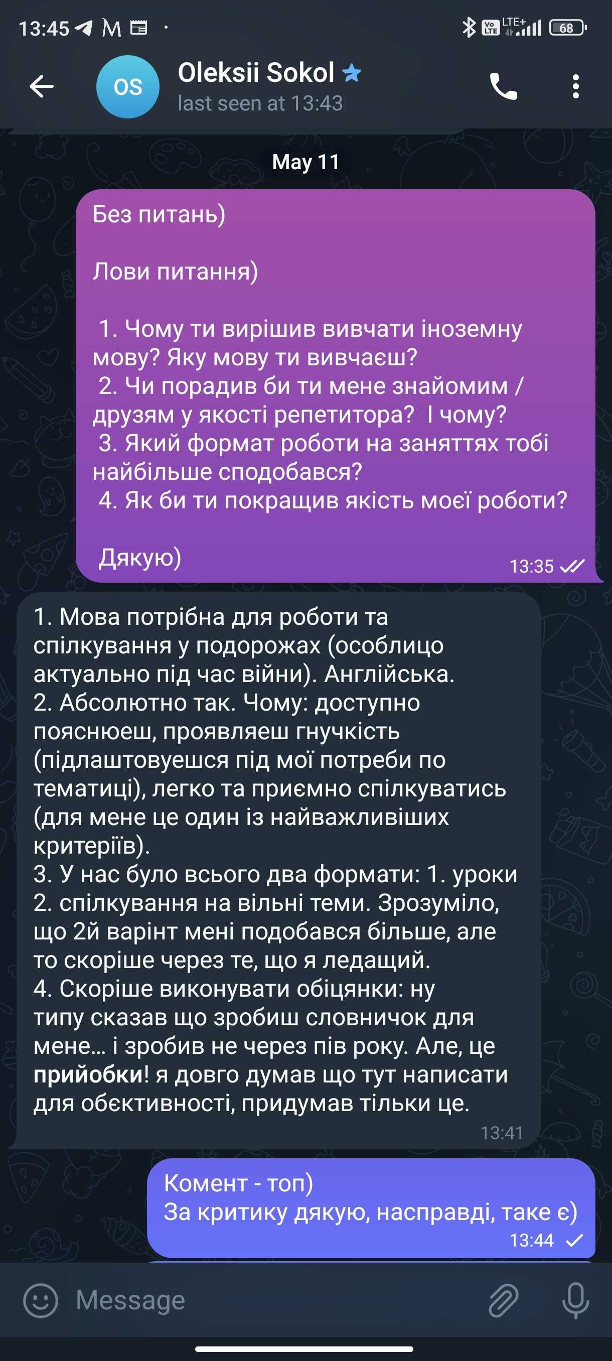 Репетитор по английскому и польскому онлайн или в Виртуальной Реал-сти