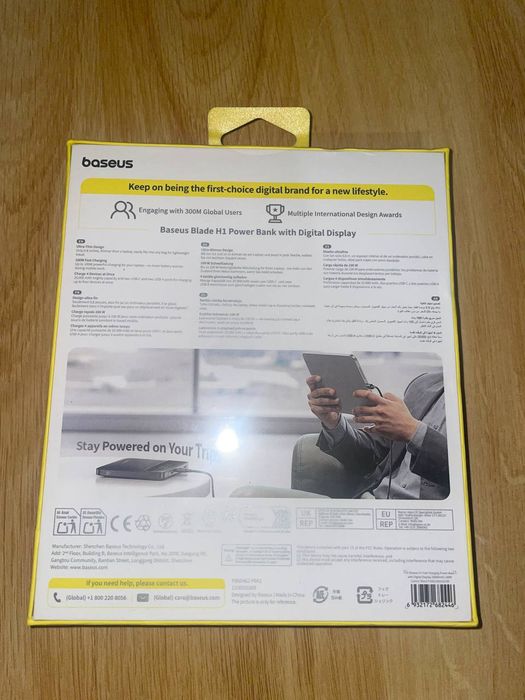 Powerbank Baseus Blade H1 – 20000mAh, 100W
Стан: заводське пакування
О