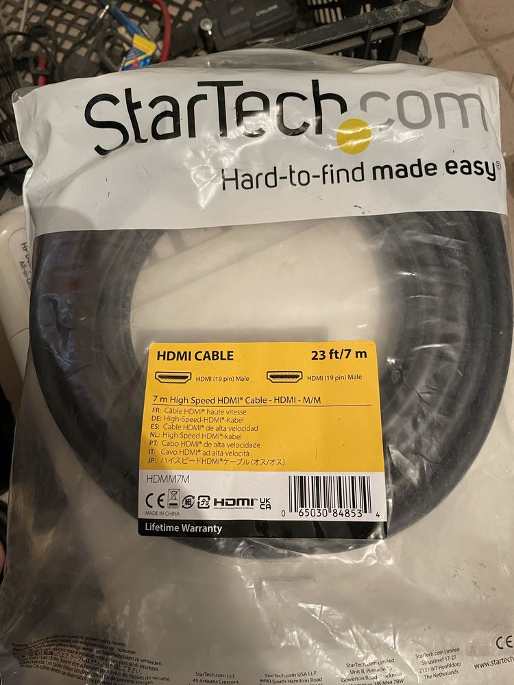 HDMI кабель 7 метрів