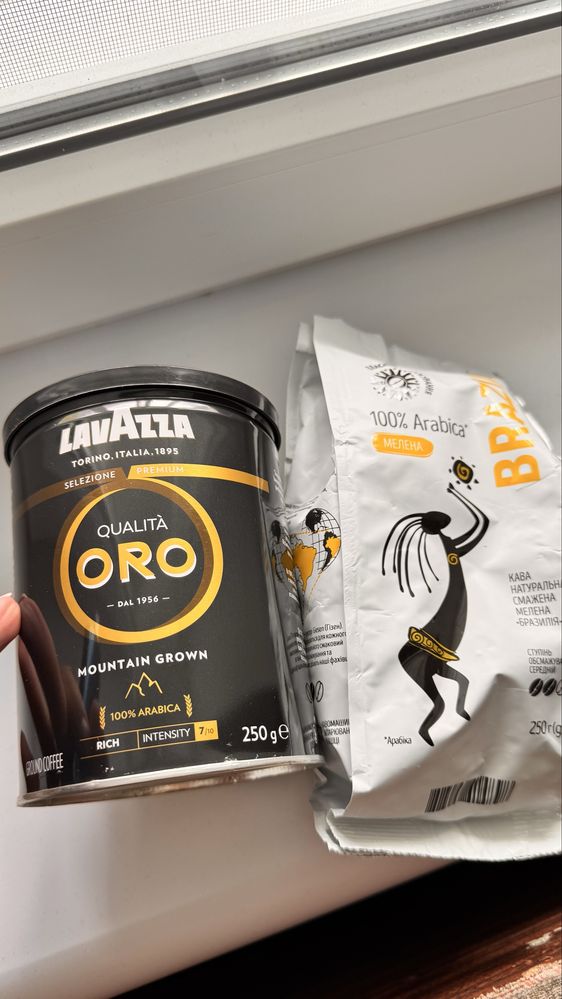Кофе арабика Lavazza