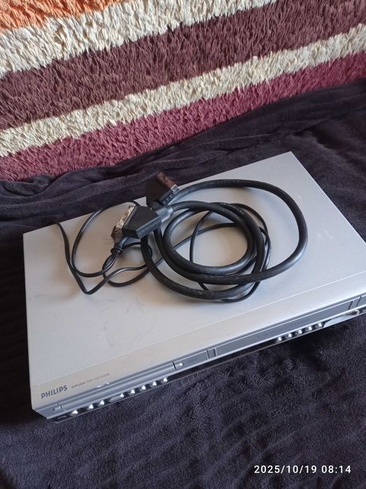 Odtwarzacz DVD VHS Philips gratis