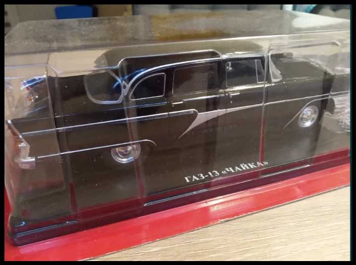 Gaz 13 Czajka Hachette 1:24 Samochody PRL