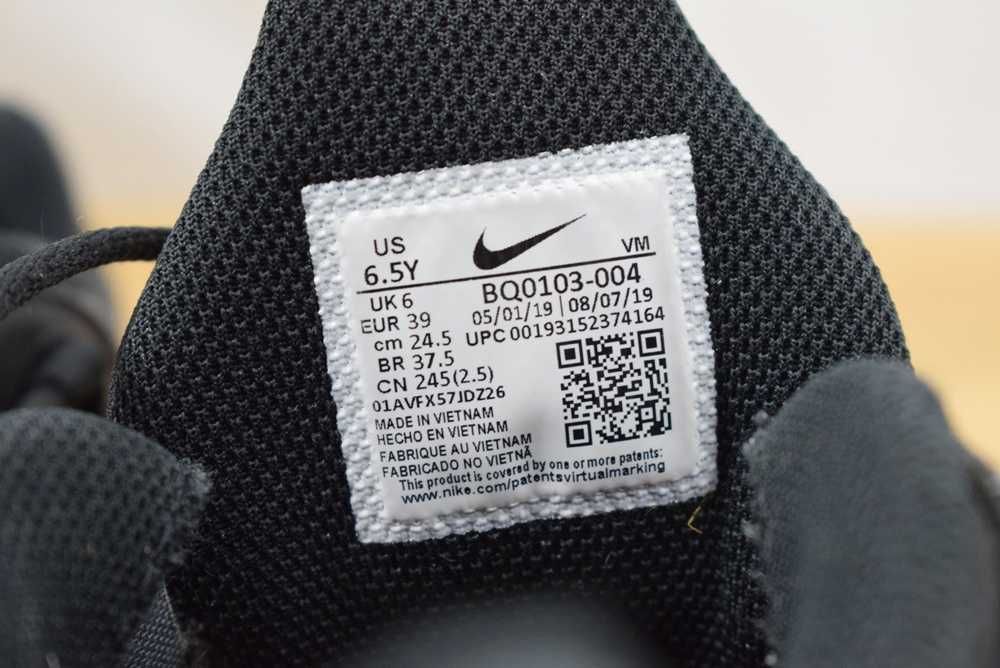 Nike Buty męskie sportowe AIR MAX 270 REACT r. 39