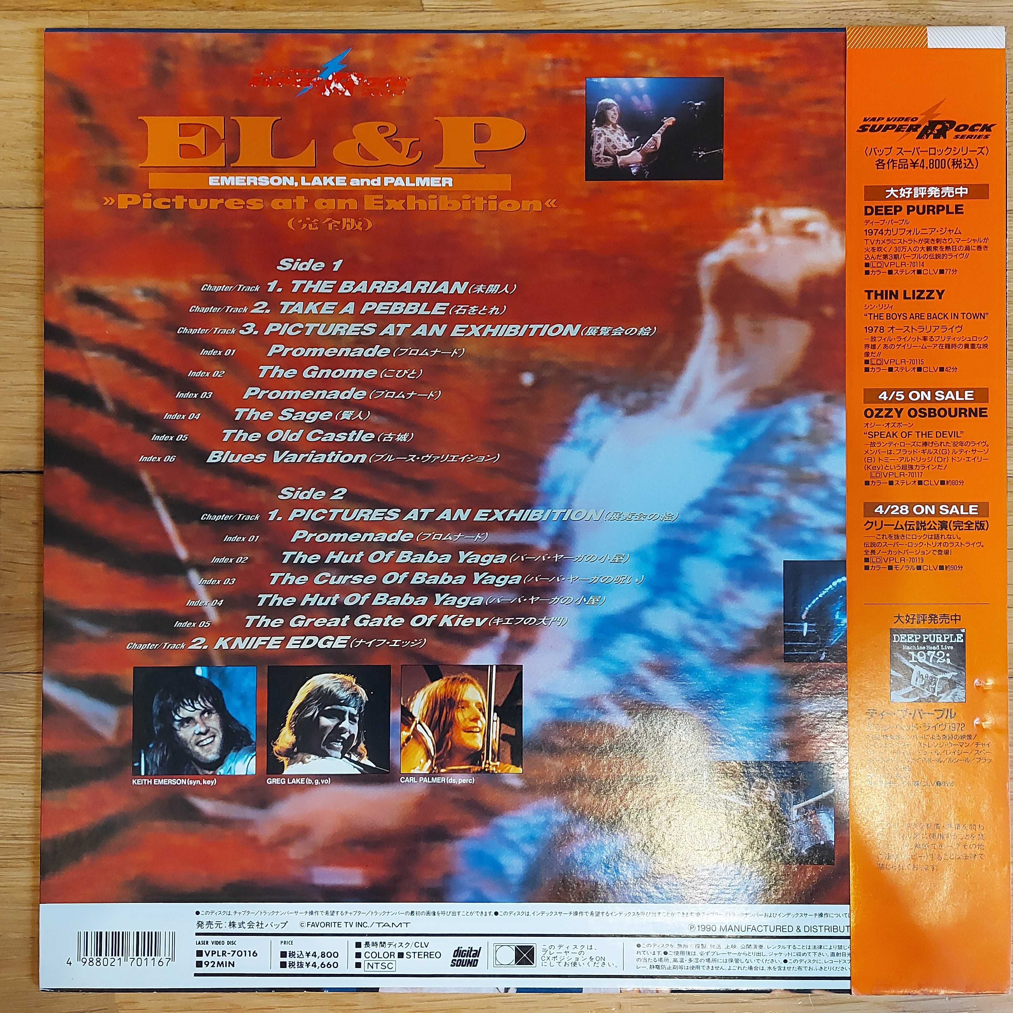 Laserdisc Emerson, Lake & Palmer  Pictures At An Exhibition 1990 Japan