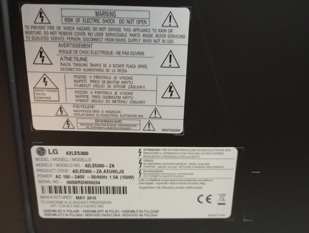 Телевізор Lg LE5300 42 дюйми