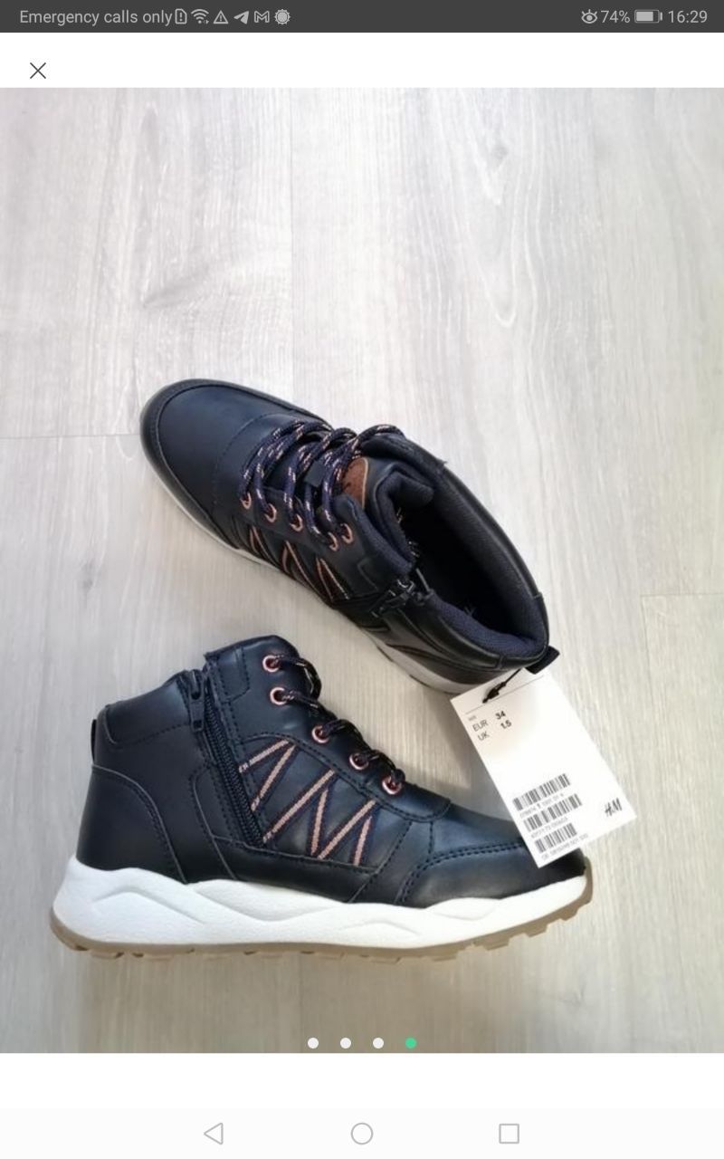 Продам кроссовки ZARA, размер 34, новые