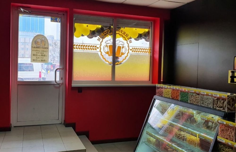 Діючий прибутковий пивний магазин ТЕРМІНОВО! Бізнес пивна франшиза