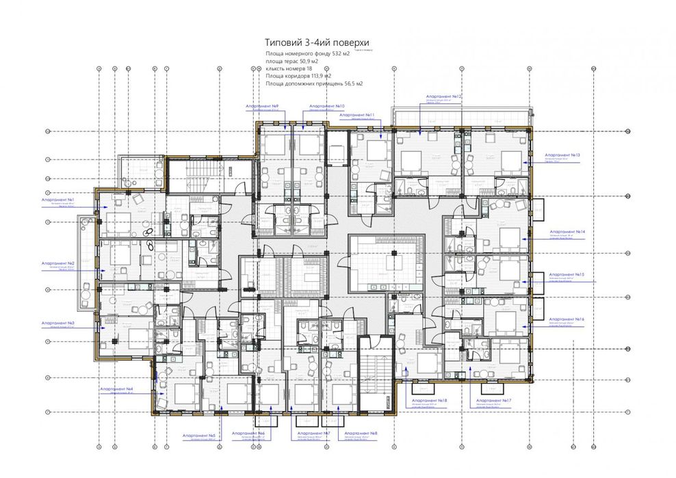 Продаж апартаментів з готовим ремонтом у місті Трускавець