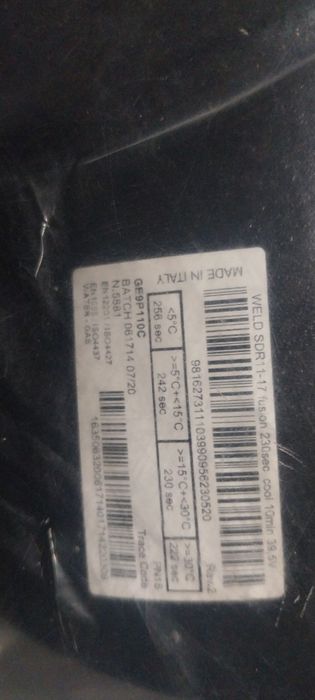 Armatura sanitarna