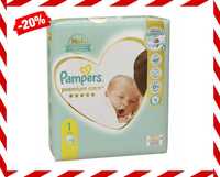 NOWOCZESNE PIELUSZKI PAMPERS Pampersy Premium Care 2-5Kg -Promocja 24H