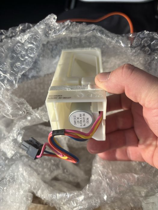 Заслонка для холодилтника Bosch