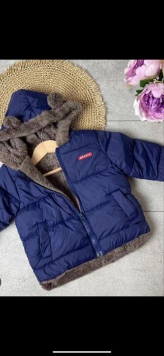 Курточка холодна осінь /тепла зима