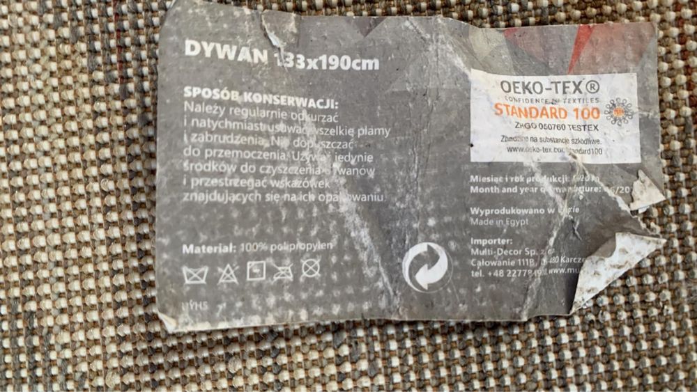 Килим привезений з Німеччини 133/190