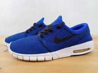 Nike Stefan Janoski Max, buty sportowe, rozmiar 41