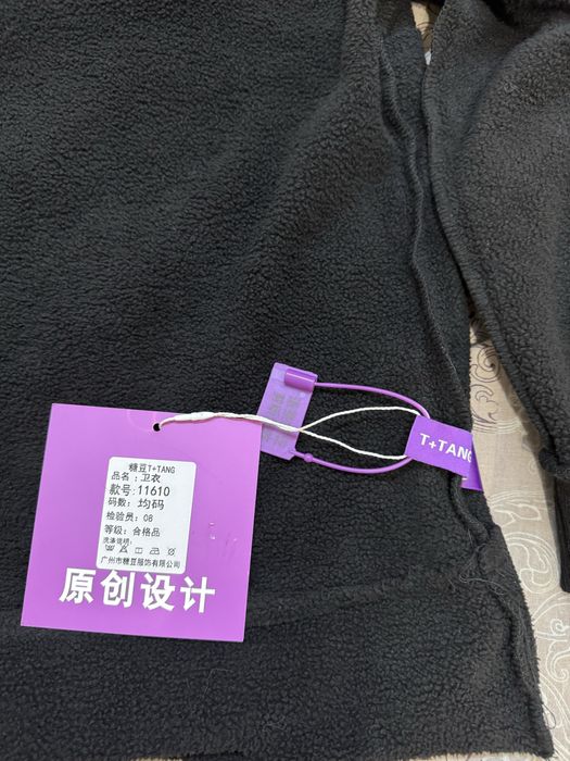 Продам жіночий світшот - варіння - Смайл - Oversize