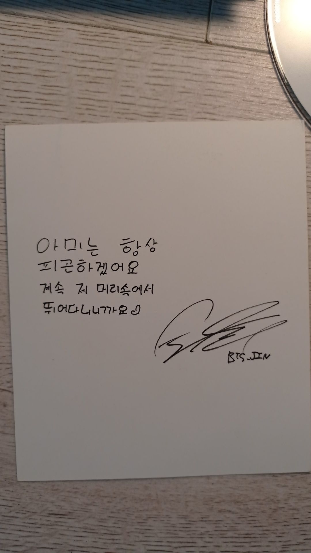 Album BTS Wings wersja G
