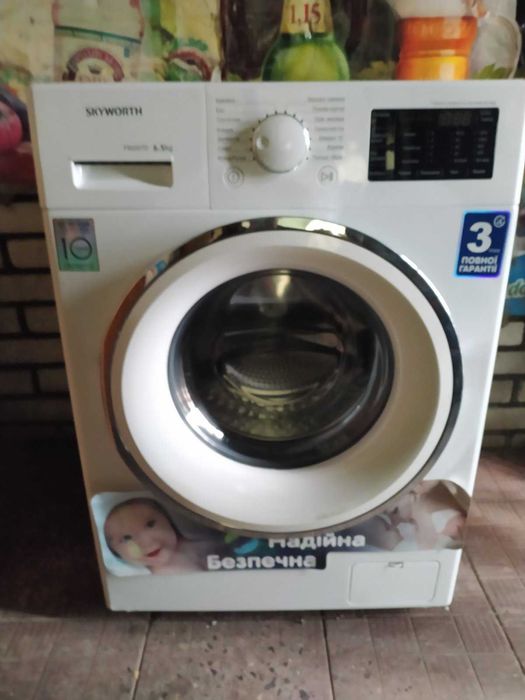 Продам пральну машину