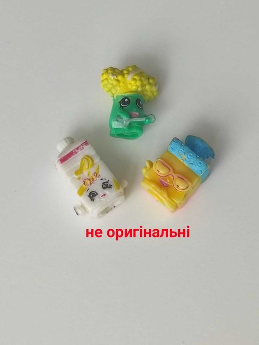ОРИГІНАЛЬНІ фігурки Shopkins. Рідкісні, ексклюзивні, звичайні. Шопкинс