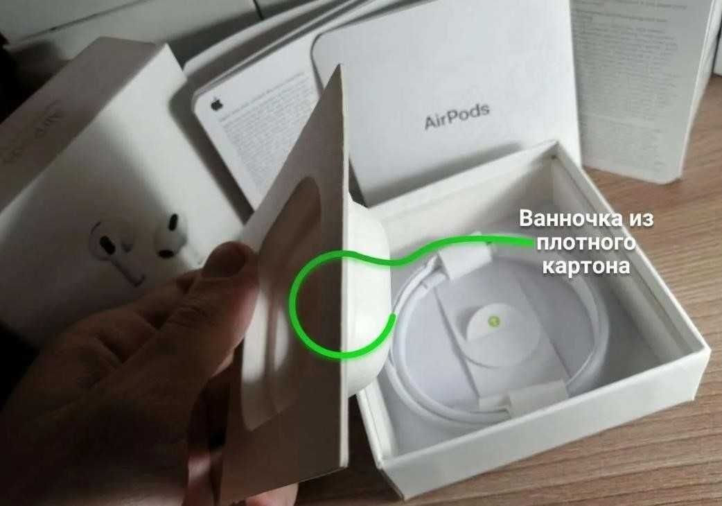 Бездротові навушникAirPods 3 Full якість 1в1 з орігіналом!