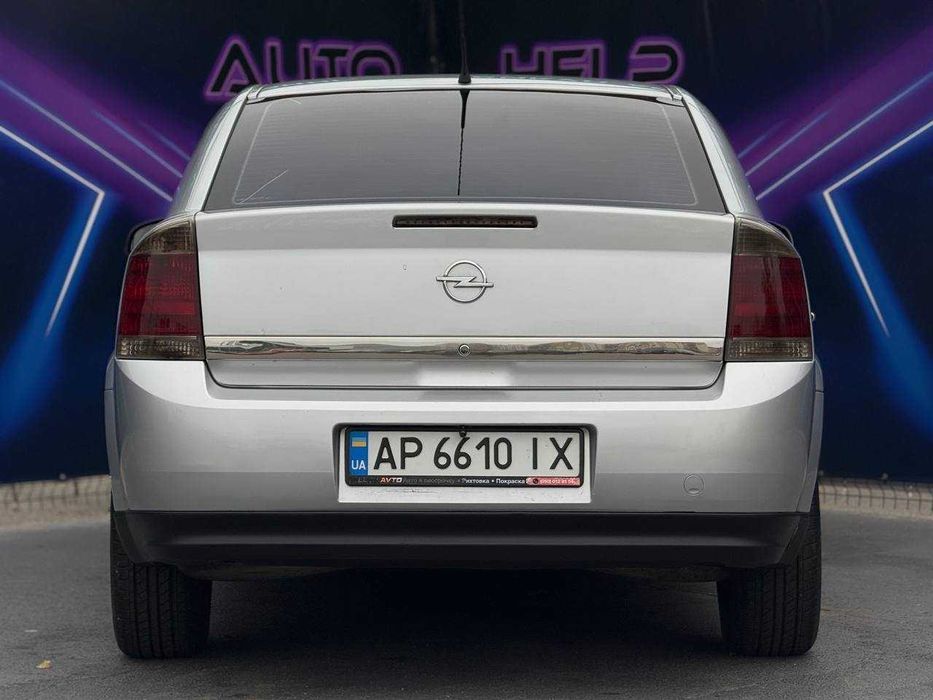 Opel Vectra 2006, 2.2 газ/бензин, автомат