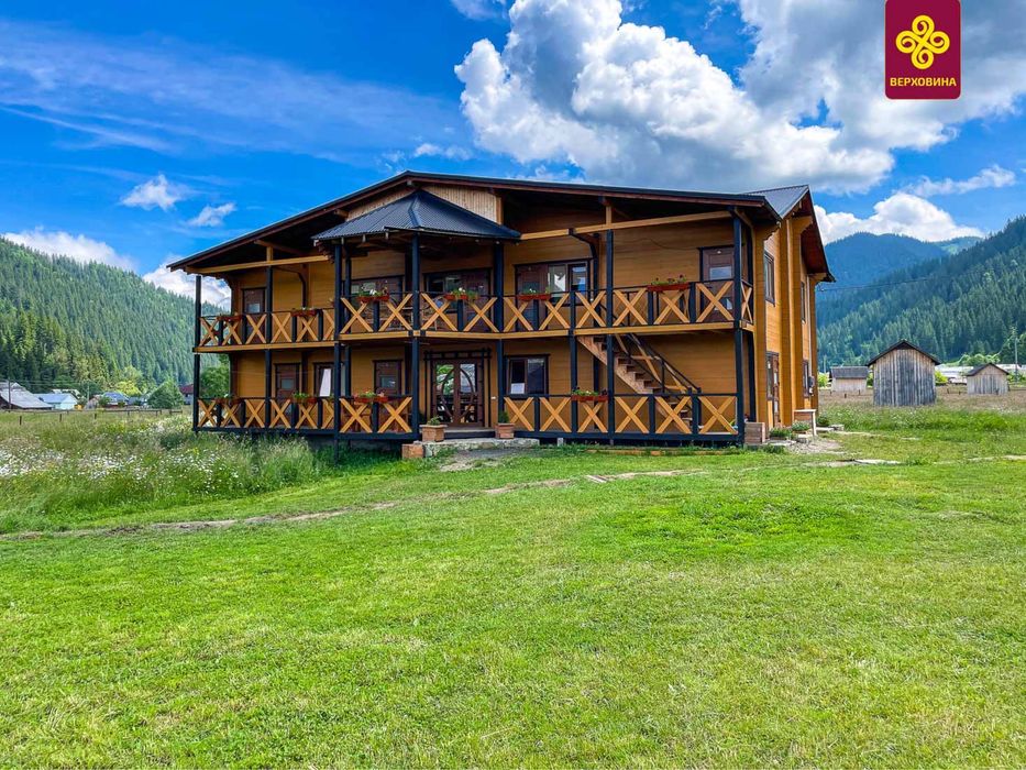 На Ґанку Верховина