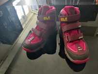 Buty jesienno zimowe Jack Wolfskin
