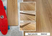 Panele laminowane  8 mm DĄB SALONIKI - SWISS KRONO