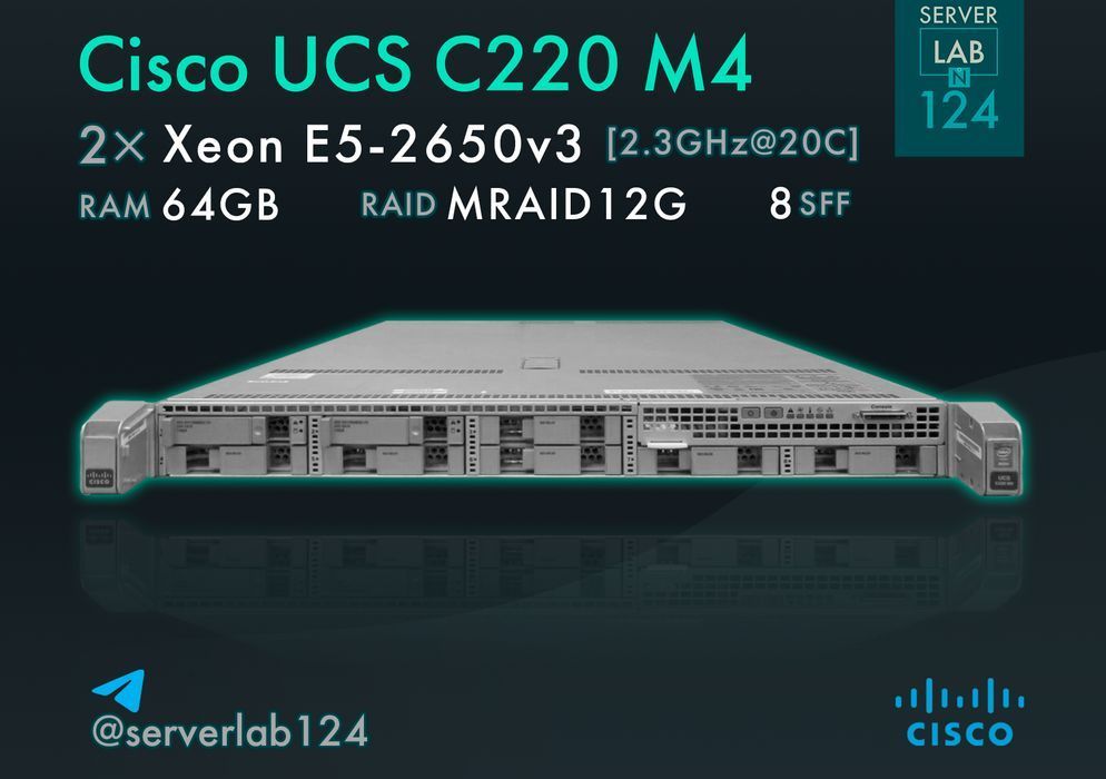 Сервер Cisco UCS C220 M4 8SFF / 2x E5-2650v3 / 64GB / MRAID12G