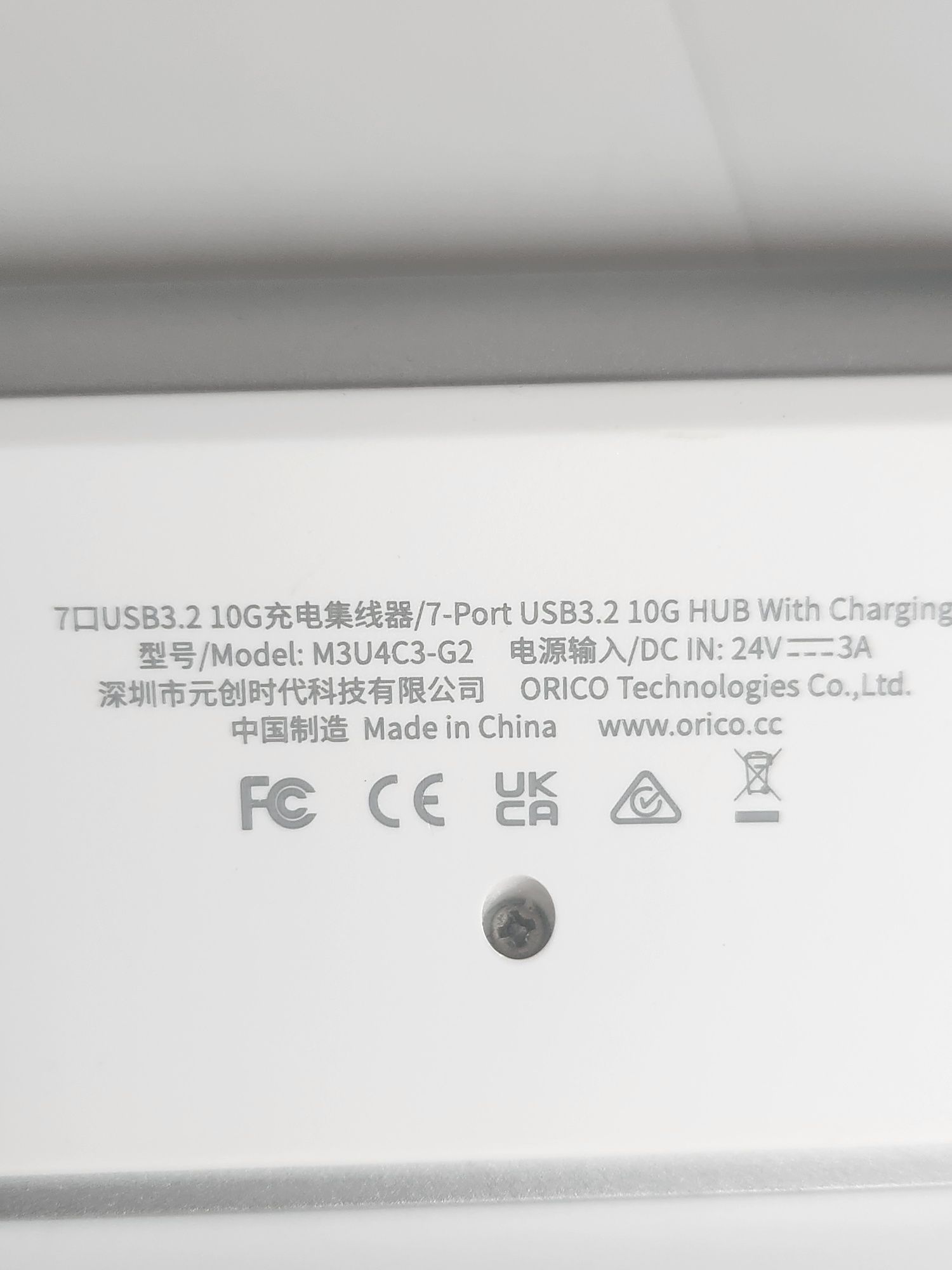 Orico Hub USB 7 portowy rozdzielacz USB