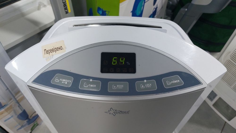 Осушувач повітря DryFix 20 Design. Зроблено в Німеччині.
Осу