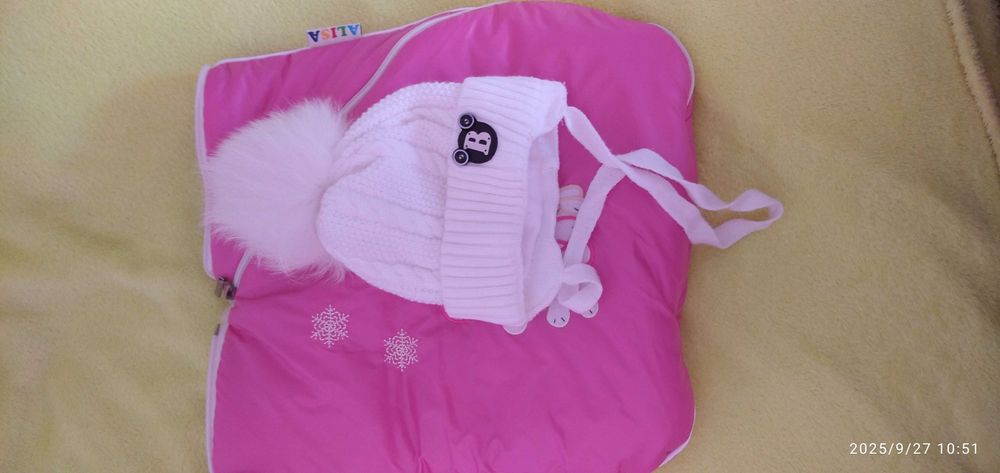 Комбінезон трансформер від 0-2р