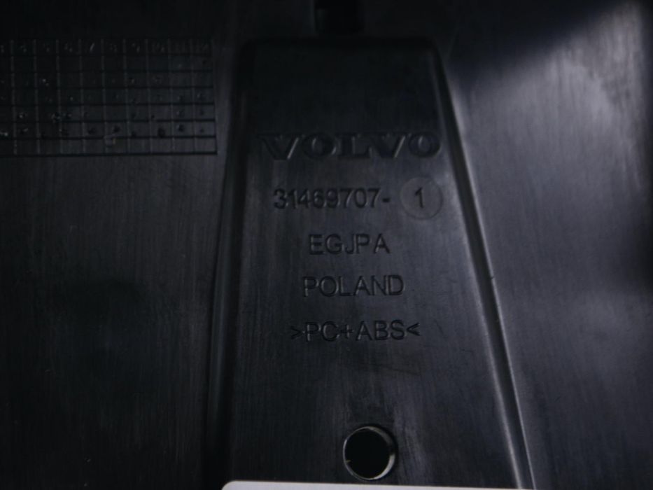 Підлокітник VOLVO XC60 2017- 32275485