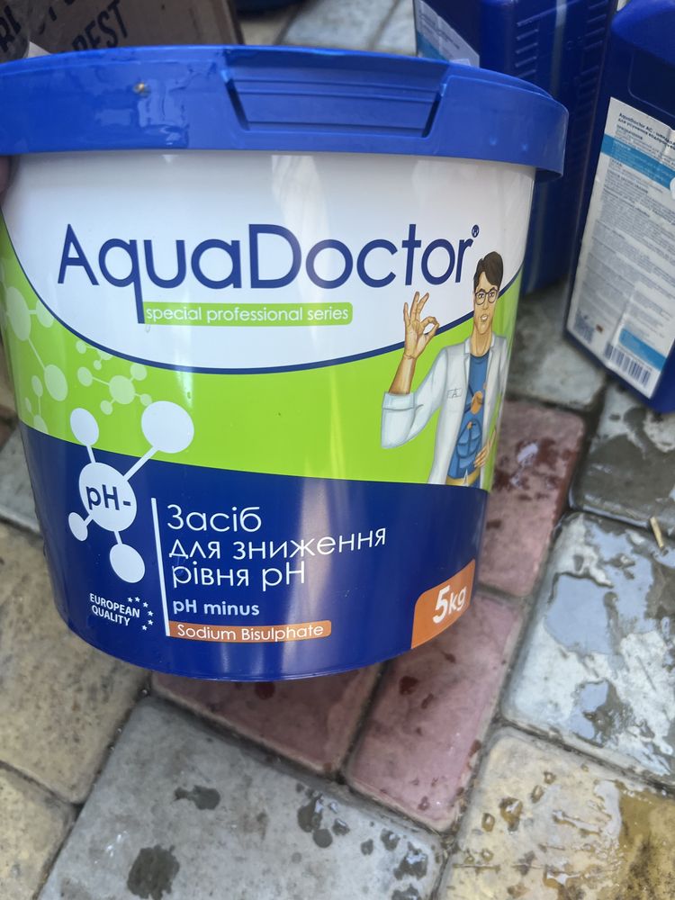 Продам средства для басейна