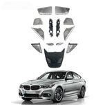 Сетки крышки динамиков Bowers & Wilkins BMW 5 G30 G38 БМВ