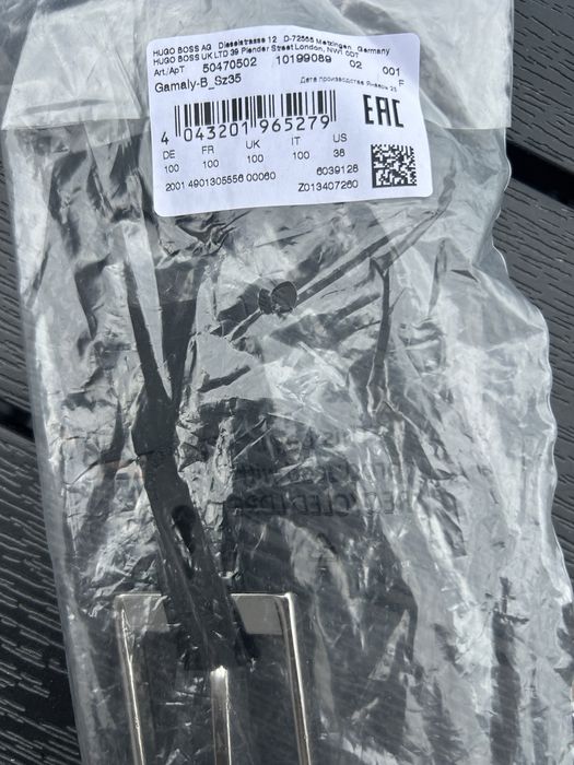 Мужской кожаный ремень Hugo, 38