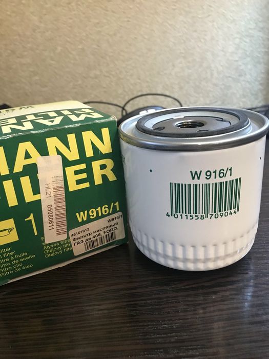Фильтр масляный Газель фото -1 и2 ,  МANN W916/1  фото -3-7.