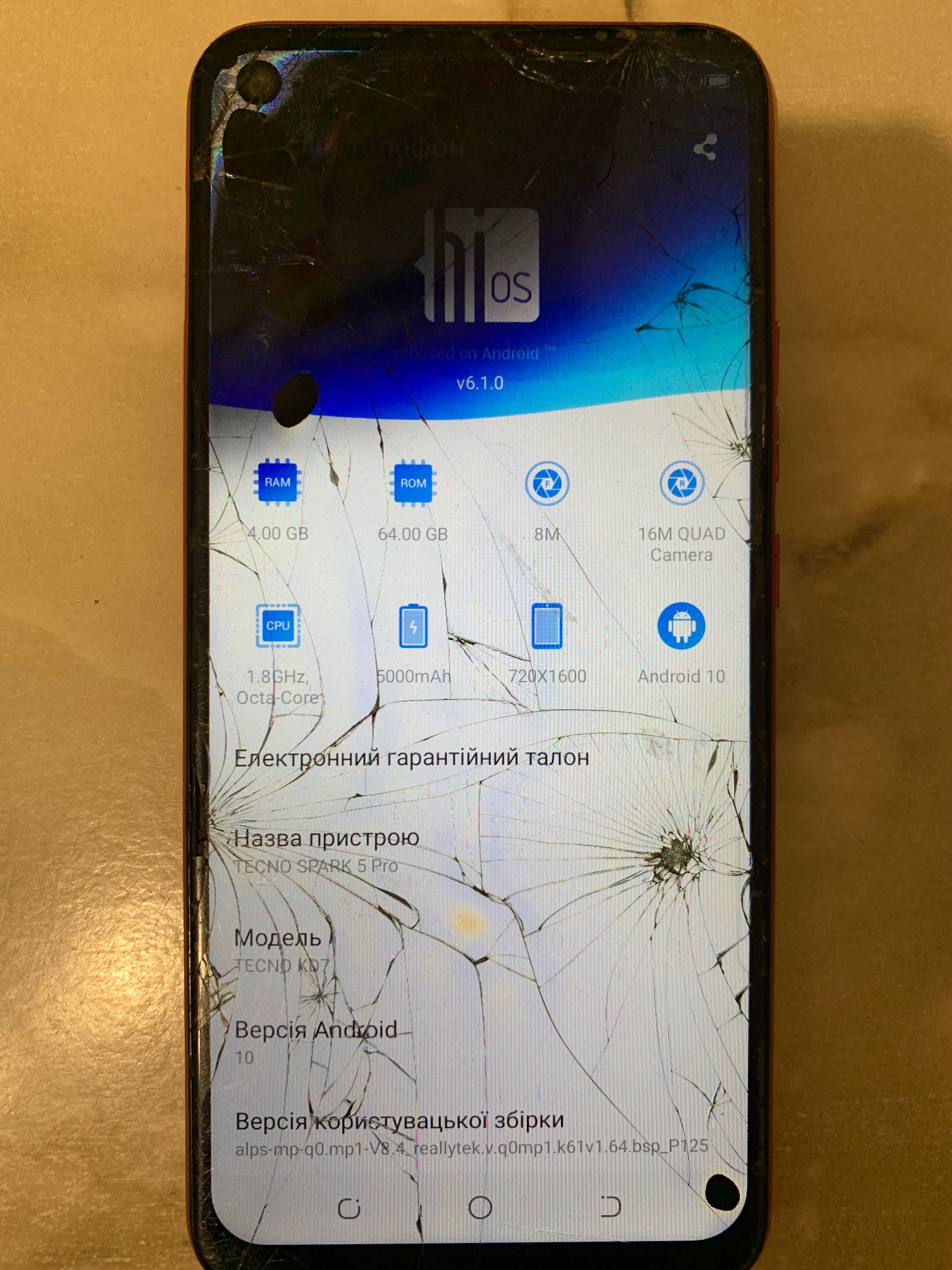 Телефон Tecno spark 5pro 4/64