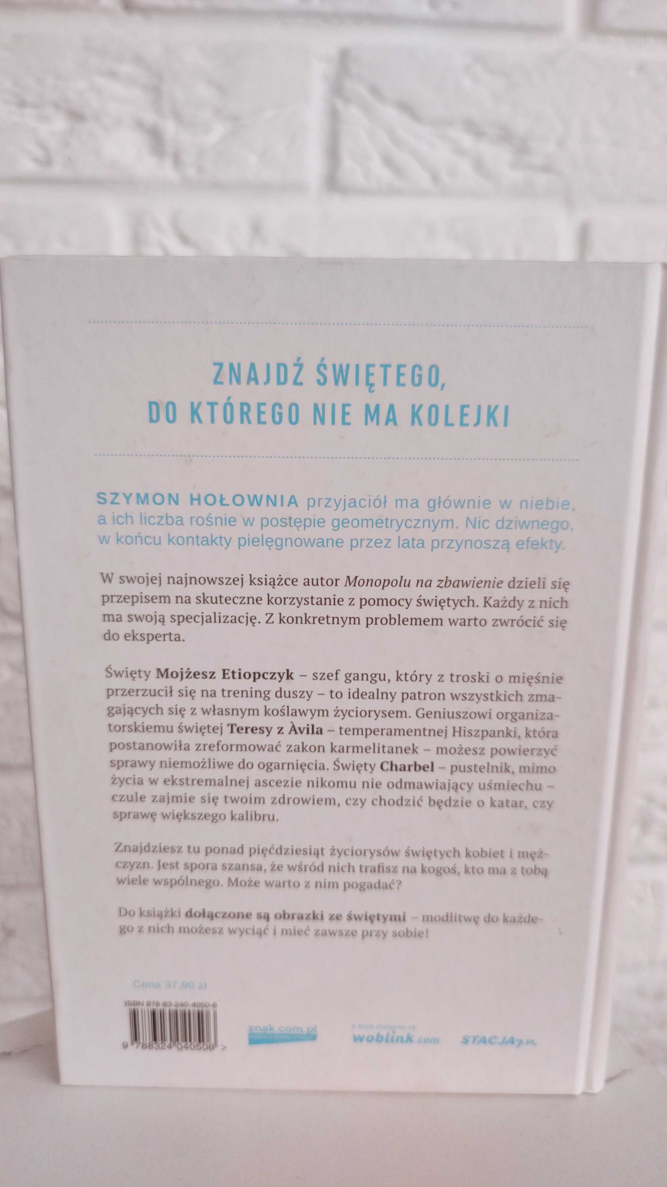 Książka "Świeci codziennego użytku" Szymon Hołownia