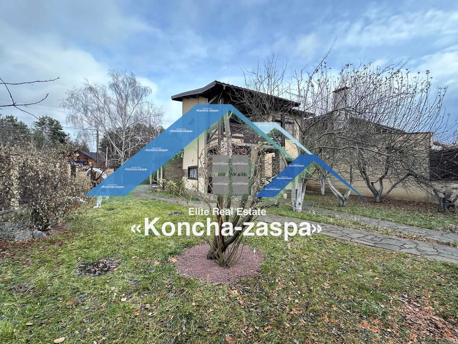 Конча Заспа. Продажа дома в Козине с выходом на реку