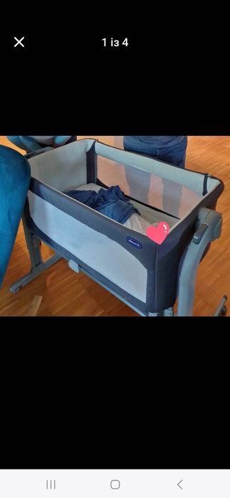 ЛЮЛЬКА ліжко приставне