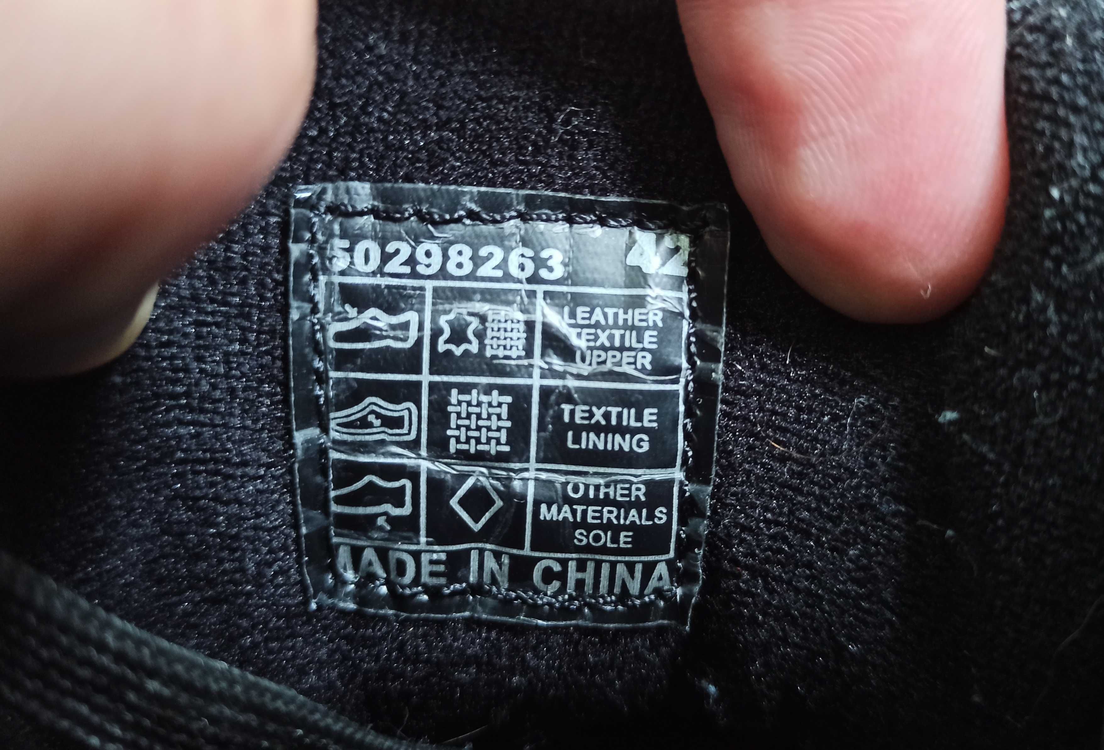 Кроссовки Hugo Boss Размер 43