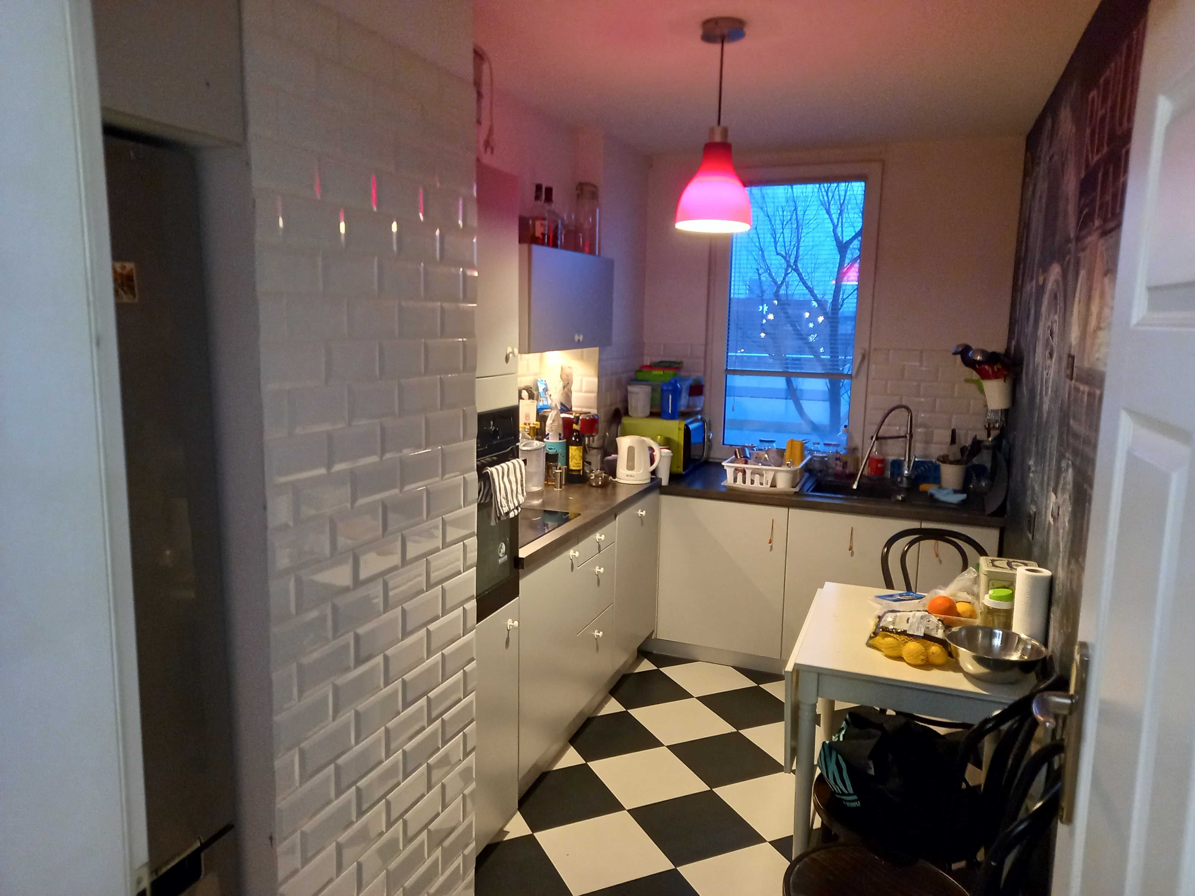 wynajmę pokój Łódź, Śródmieście, Manhattan od 01.09.2025r.