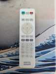 Pilot do projektora BenQ W2700 / W1800 / TK850 / HT3550 / - RCV017 5J.