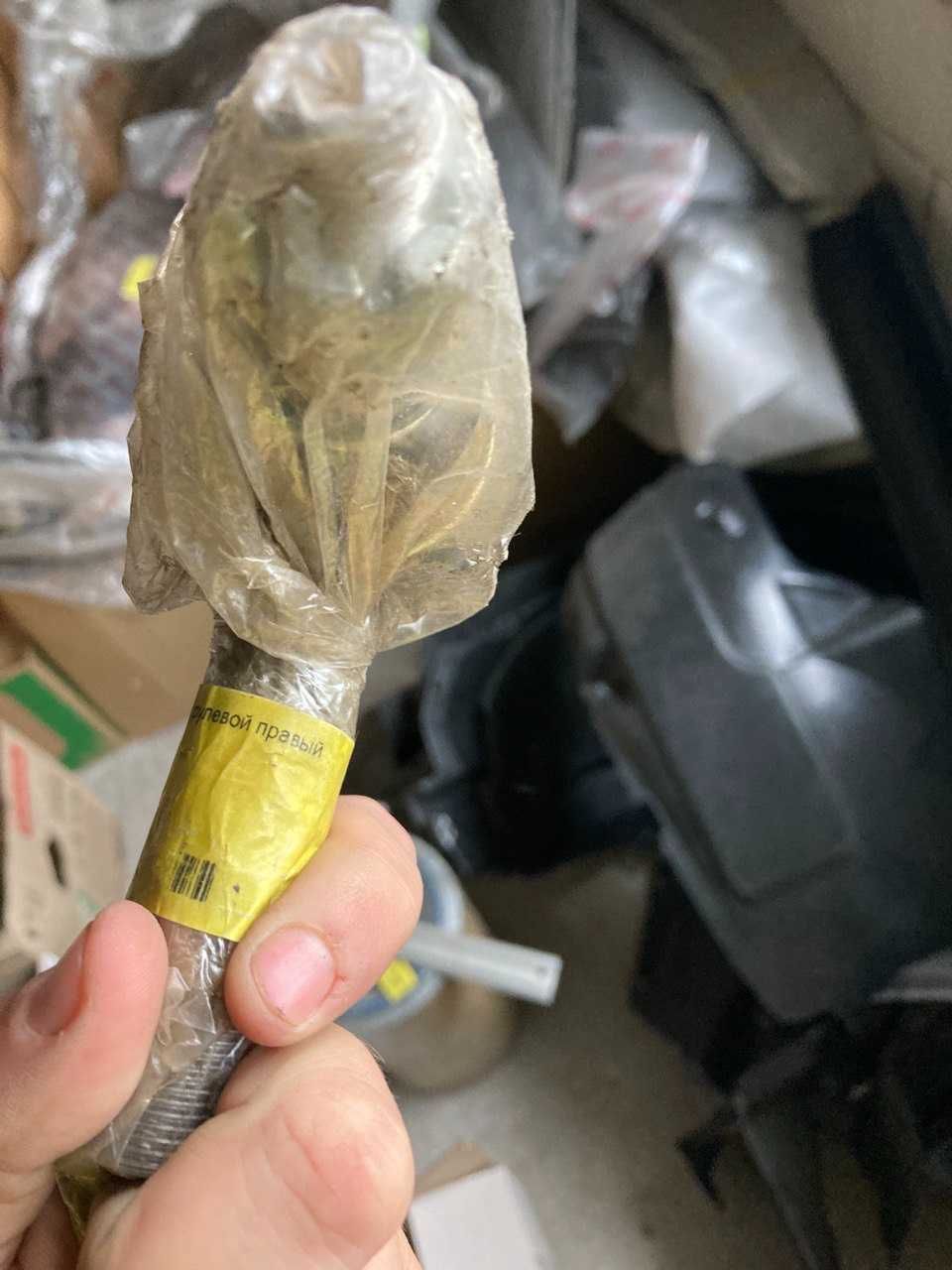 Наконечник рулевой тяги правый Foton  3258 3251 3252 1043 1046 1049