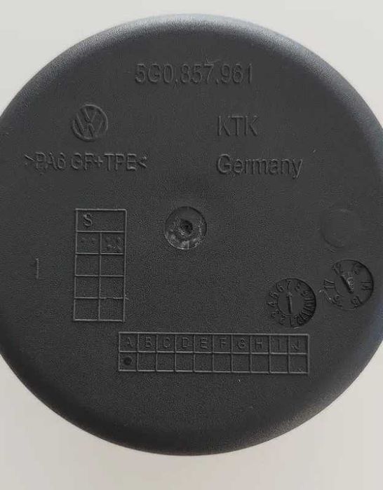 Попільниця 5G0.857.961 VW Group для Atlas Cross Sport e-Golf Golf R...